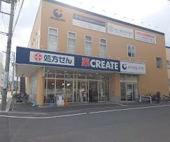 clinic WIZ のぼりと・ゆうえん小児科